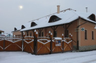 Nógrád Tourism Information Center