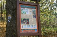 Náučný chodník Felsőtárkány – Vár-hegy 