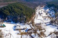 Mesél az erdő a Miocén Parkban